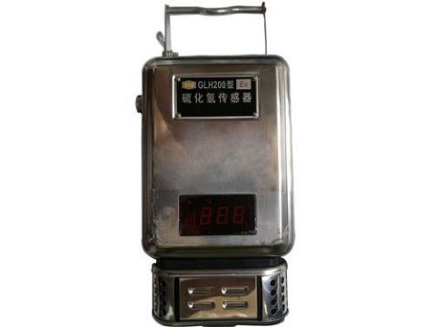 点击查看详细信息<br>标题：GLH200硫化氢传感器 阅读次数：2297