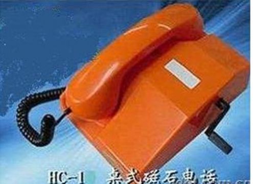 点击查看详细信息<br>标题： HC-1桌式磁石电话机 阅读次数：1880