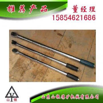 点击查看详细信息<br>标题：扭力扳手300N 阅读次数：1765