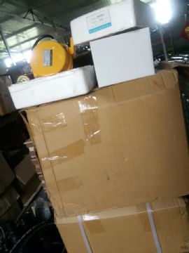 点击查看详细信息<br>标题：拉绳开关  防爆电器  拉绳 跑偏  撕裂  料流开关 0537-3207719 阅读次数：1928