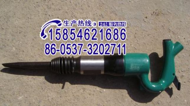 点击查看详细信息<br>标题：C3 C4 C6C8C9气铲、风铲15854621686 15898635797 阅读次数：2000
