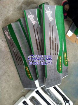 点击查看详细信息<br>标题：D2D3D4D6D8D9D10气动捣固机质量保证15854621686 阅读次数：2088