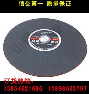 点击查看详细信息<br>标题：厂家直销 各型进口、国产钢轨砂轮片 钢轨切割片批发 阅读次数：2151