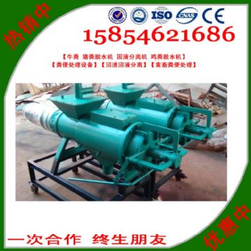 点击查看详细信息<br>标题：鸡粪处理机 阅读次数：2128