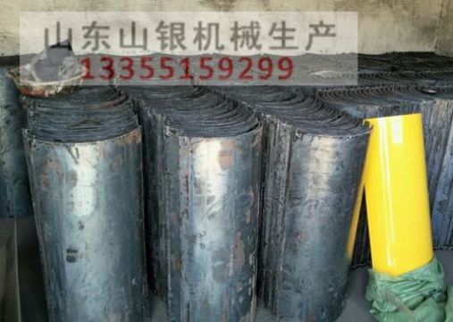 点击查看详细信息<br>标题：U型溜槽 阅读次数：1971