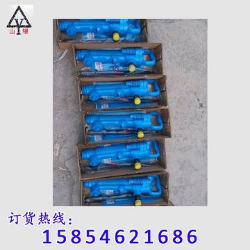 点击查看详细信息<br>标题：风镐型号价格 阅读次数：1853