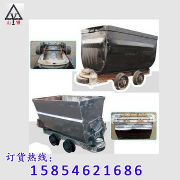 点击查看详细信息<br>标题：矿车首选 阅读次数：1798