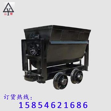 点击查看详细信息<br>标题：全新矿车 阅读次数：1845