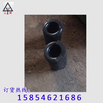 点击查看详细信息<br>标题：受欢迎的矿车 阅读次数：1873