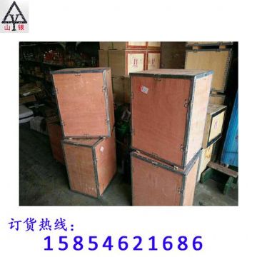 点击查看详细信息<br>标题：锚杆钻机配件_锚杆钻机价格 阅读次数：1368