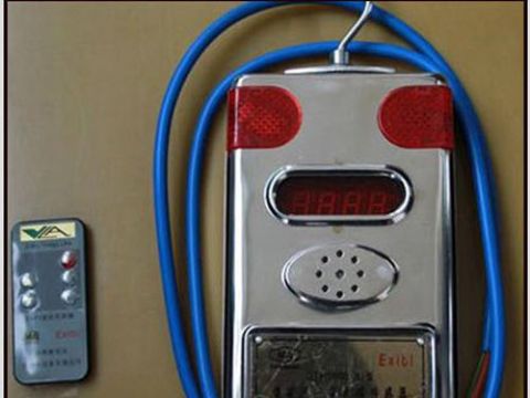 点击查看详细信息<br>标题：一氧化碳传感器 阅读次数：1844