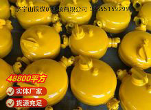点击查看详细信息<br>标题：FY1100型注油器 阅读次数：525
