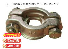 点击查看详细信息<br>标题：?空气管喉箍 阅读次数：597
