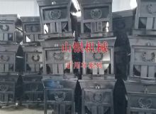 点击查看详细信息<br>标题：矿用车系列 阅读次数：741