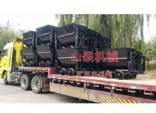 点击查看详细信息<br>标题：矿用车系列 阅读次数：744