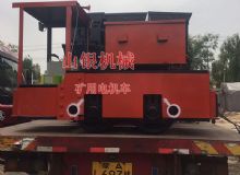 点击查看详细信息<br>标题：矿用电机车 阅读次数：614