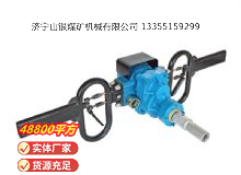 点击查看详细信息<br>标题：架座支撑气动手持式钻机 阅读次数：410