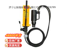 点击查看详细信息<br>标题：矿用锚索张拉机具（手动） 阅读次数：312