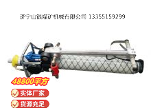 点击查看详细信息<br>标题：气动锚杆钻机 阅读次数：371