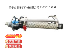 点击查看详细信息<br>标题：气动锚杆钻机 阅读次数：360