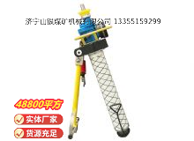 点击查看详细信息<br>标题：气动锚杆钻机 阅读次数：384