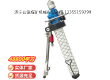 点击查看详细信息<br>标题：气动锚杆钻机 阅读次数：325