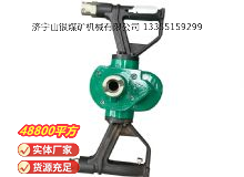 点击查看详细信息<br>标题：气动手持式钻机 阅读次数：371