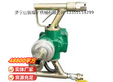 点击查看详细信息<br>标题：气动手持式钻机 阅读次数：374
