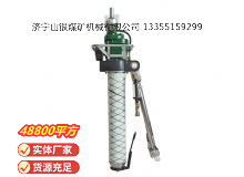 点击查看详细信息<br>标题：气动振动式钻机 阅读次数：369