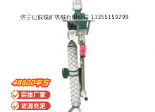 点击查看详细信息<br>标题：气动支腿式帮锚杆钻机 阅读次数：380