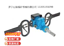 点击查看详细信息<br>标题：架座支撑气动手持式钻机 阅读次数：410