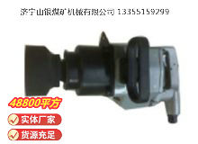 点击查看详细信息<br>标题：高速气扳机BG56D 阅读次数：250