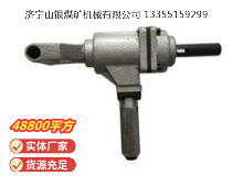 点击查看详细信息<br>标题：ZSM20双向木工气钻 阅读次数：408