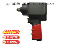点击查看详细信息<br>标题：气扳机3B10Y 阅读次数：499