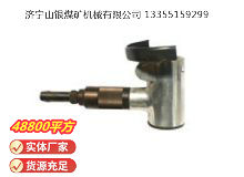 点击查看详细信息<br>标题：气剪 JD2 阅读次数：448