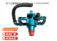 点击查看详细信息<br>标题：风煤钻 Z42 阅读次数：473