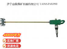 点击查看详细信息<br>标题：TJ3 气动搅拌器 阅读次数：471