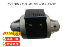 点击查看详细信息<br>标题：MT1.5 气动马达 阅读次数：432
