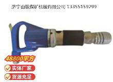 点击查看详细信息<br>标题：M22 铆钉机 阅读次数：521