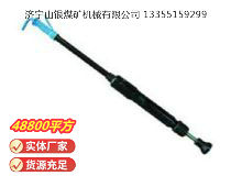 点击查看详细信息<br>标题：D6 气动捣固机 阅读次数：445
