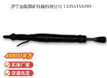 点击查看详细信息<br>标题：D4 气动捣固机 阅读次数：399