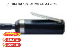 点击查看详细信息<br>标题：砂轮机S40（MP-006） 阅读次数：387