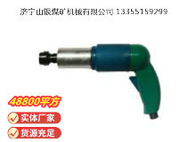 点击查看详细信息<br>标题：俄式砂轮机 PM-33-140 阅读次数：324