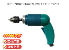 点击查看详细信息<br>标题：俄式气钻 CM21-6-12000 阅读次数：477
