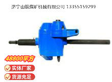 点击查看详细信息<br>标题：俄式气钻 IP-1016 阅读次数：436