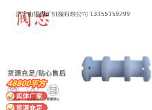 点击查看详细信息<br>标题：气动隔膜泵配件-阀芯 阅读次数：180