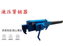 点击查看详细信息<br>标题：G10型风镐 G10型气镐 碎石 煤矿使用 阅读次数：227