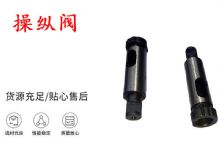 点击查看详细信息<br>标题：天水YT28凿岩机操纵阀 风钻操纵阀 阅读次数：206
