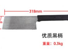 点击查看详细信息<br>标题：防爆瓦dao 阅读次数：27